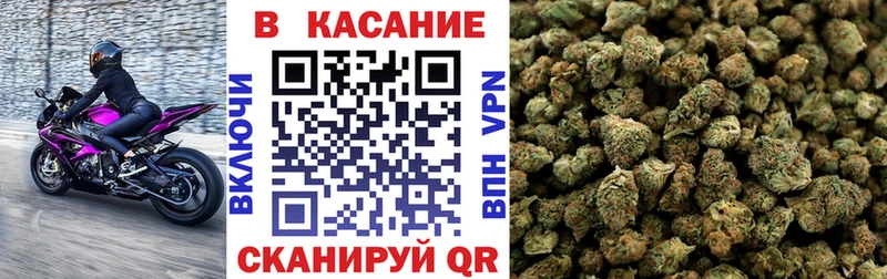 Где можно купить наркотики Дзержинск А ПВП МДМА АМФ Мефедрон ГАШИШ Cocaine Канабис