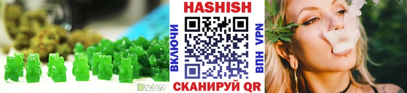 Canna-Cookies марихуана  Дзержинск 