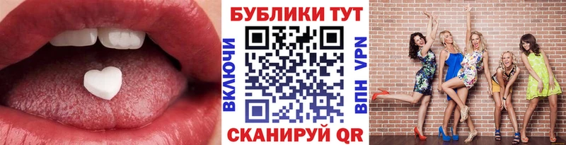 Ecstasy таблы  где можно купить наркотик  Дзержинск 