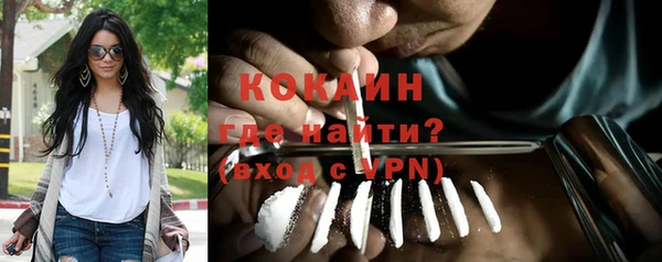спиды Козельск