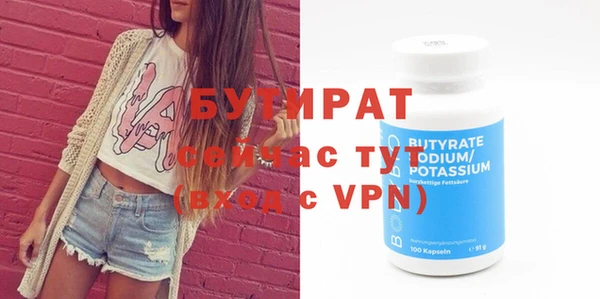 спиды Козельск