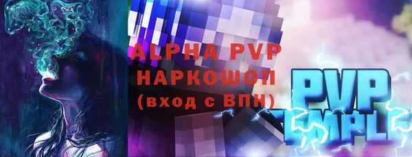 2c-b Козловка