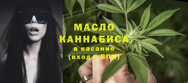 таблы Корсаков