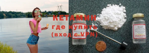 ALPHA-PVP Кодинск