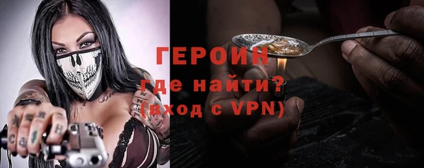 герыч Костерёво