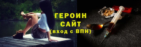2c-b Козловка