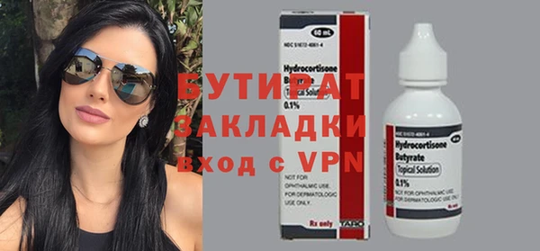 спиды Козельск