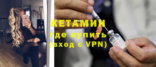 2c-b Козловка