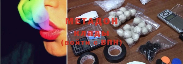 гидра Коряжма