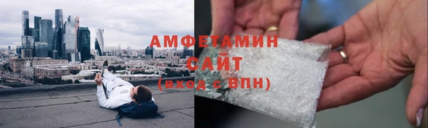 2c-b Козловка