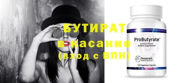 гидра Коряжма