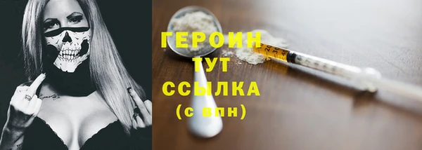 таблы Корсаков