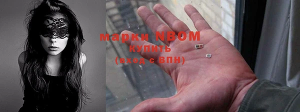 спиды Козельск