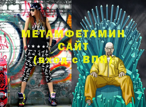 спиды Козельск
