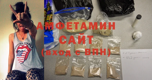 2c-b Козловка