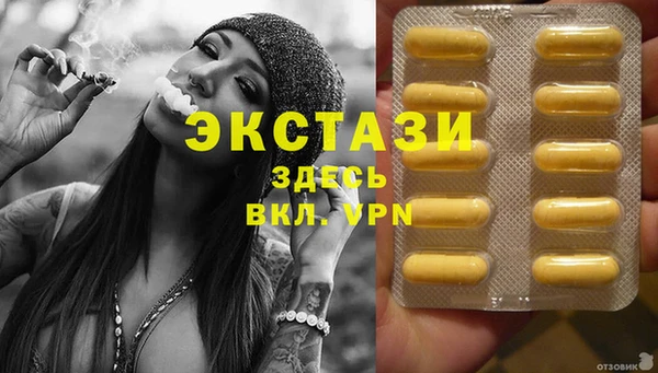 2c-b Козловка