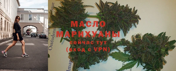 таблы Корсаков