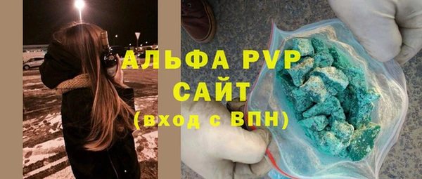2c-b Козловка
