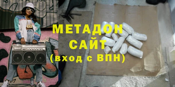 спиды Козельск