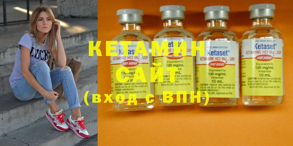 таблы Корсаков