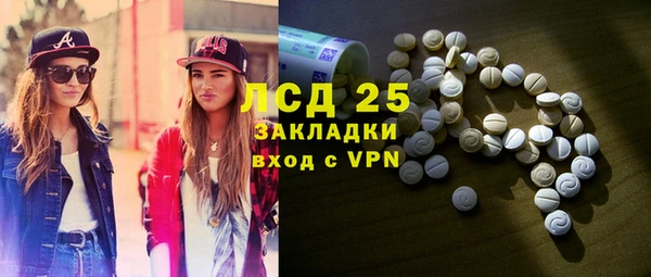 2c-b Козловка