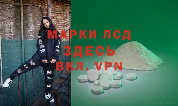 2c-b Козловка