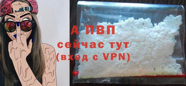 2c-b Козловка