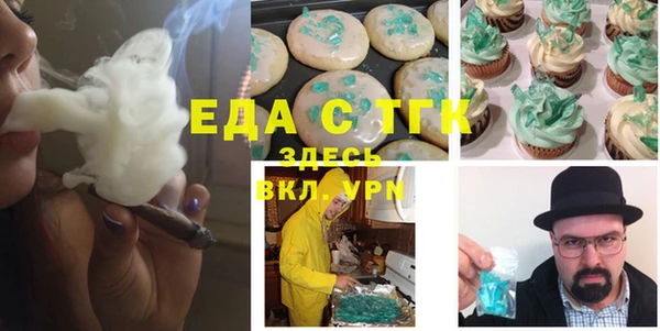 спиды Козельск