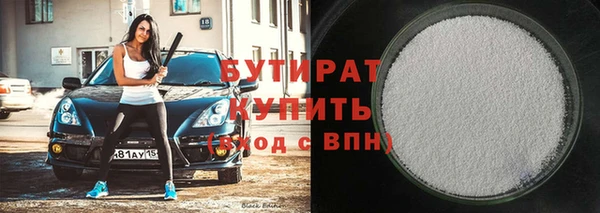 гидра Коряжма