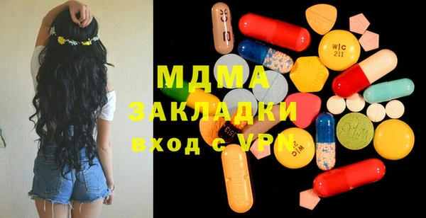 2c-b Козловка