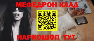 гашиш Бузулук