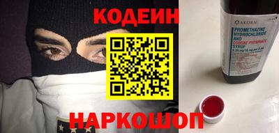 гашиш Бузулук