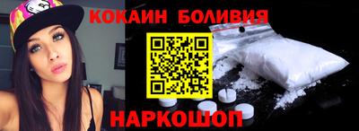 стаф Гатчина