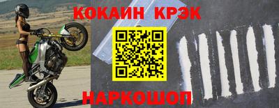 ПСИЛОЦИБИНОВЫЕ ГРИБЫ Волжск