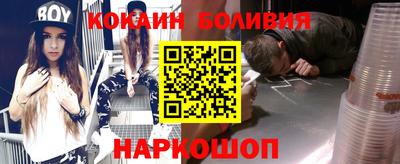 синтетический гашиш Будённовск