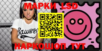 мефедрон Бугуруслан