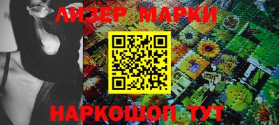 гашиш Бузулук
