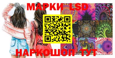 mdpv Волжский