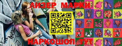 mdpv Волжский