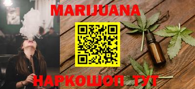 мефедрон Бугуруслан