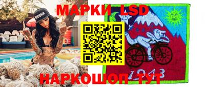 синтетический гашиш Будённовск
