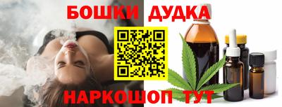 ПСИЛОЦИБИНОВЫЕ ГРИБЫ Гай