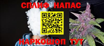 mdpv Волжский