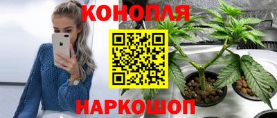 mdpv Волжский