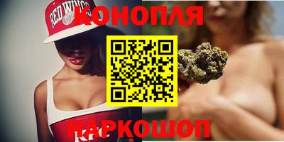 таблы Волгодонск