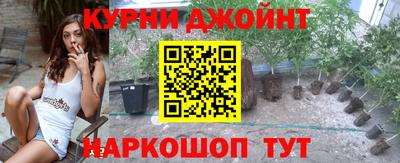 mdpv Волжский