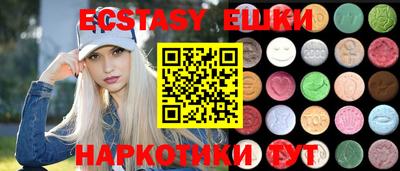 mdpv Волжский