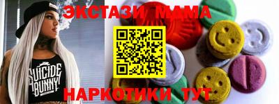 гашиш Бузулук
