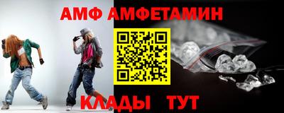 спайс Гагарин