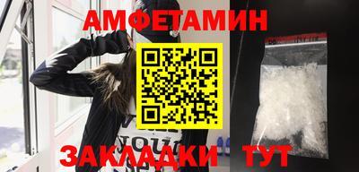 гашиш Бузулук